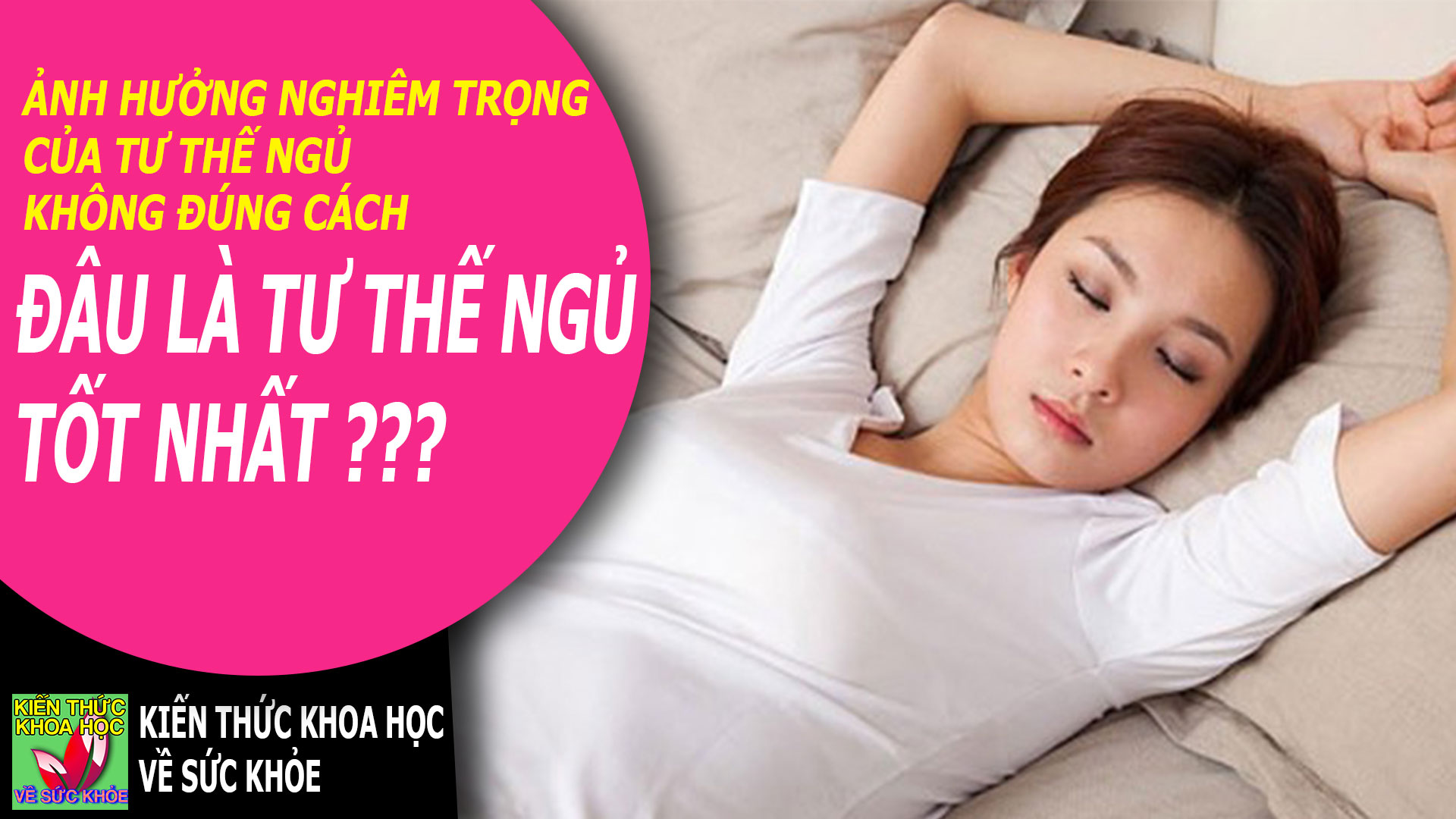 tu-the-ngu-tot-nhat