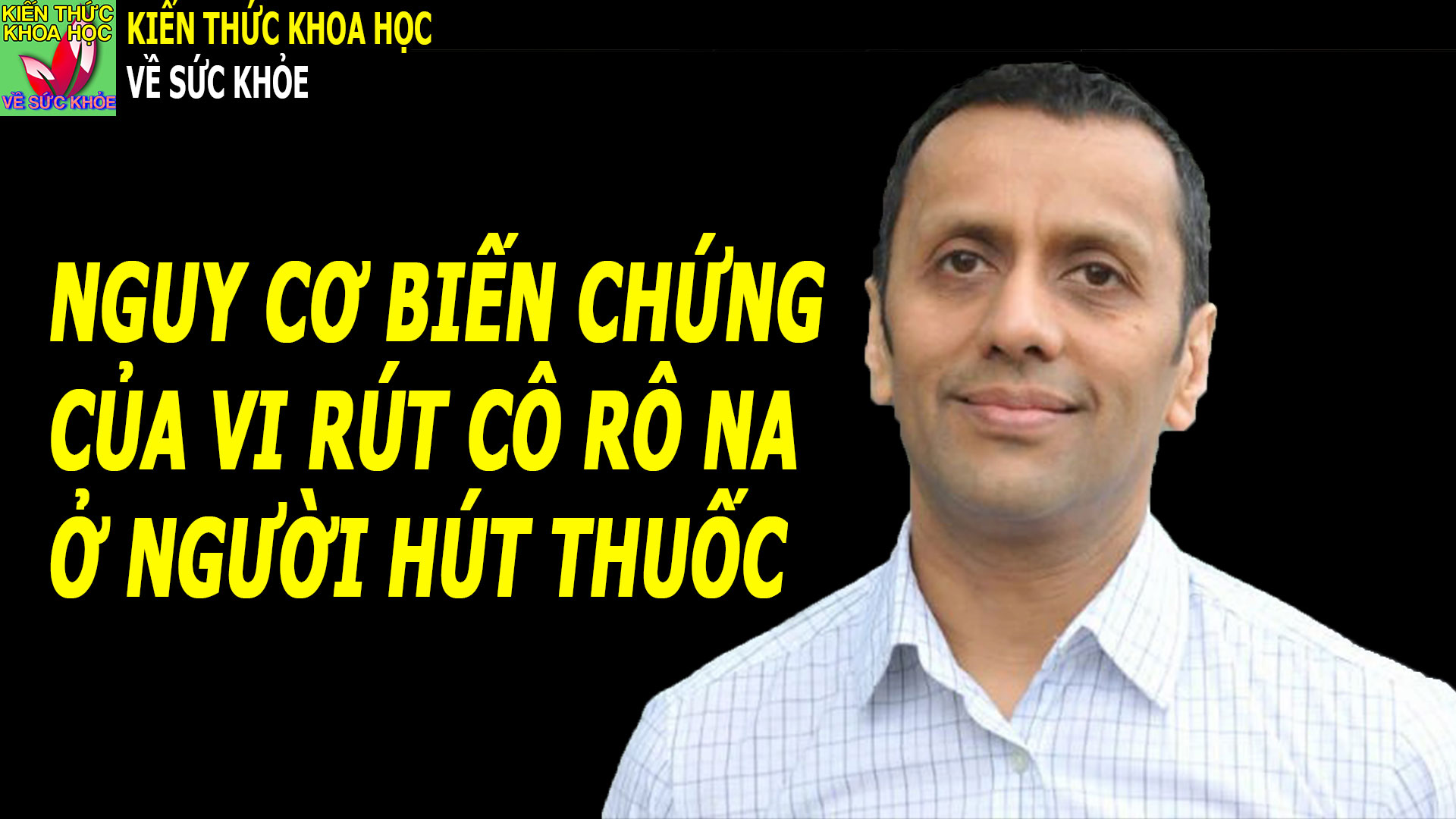 nguoi-co-thoi-quen-nay-co-rat-de-bi-benh-tat-hoi-tham